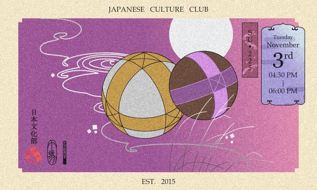 Flyer for Temari | Japanese Embroidered Hand Balls
